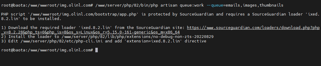 image-20251109142413278